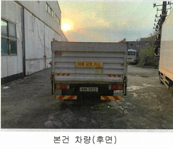 2025타경58731 경기도 화성시 만세구 양감면 초록로 594-63 화물차 경매 이미지
