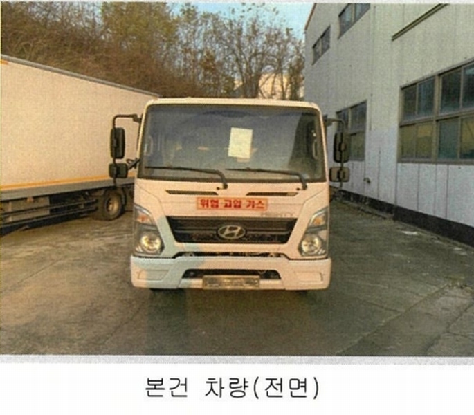 2025타경58731 경기도 화성시 만세구 양감면 초록로 594-63 화물차 경매 이미지