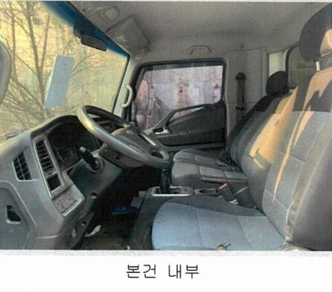 2025타경58731 경기도 화성시 만세구 양감면 초록로 594-63 화물차 경매 이미지