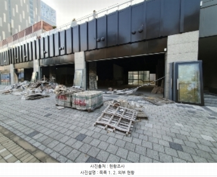 2024타경12001 경기도 화성시 동탄기흥로 614, 더퍼스트타워투 1층 142호 근린상가 경매 이미지