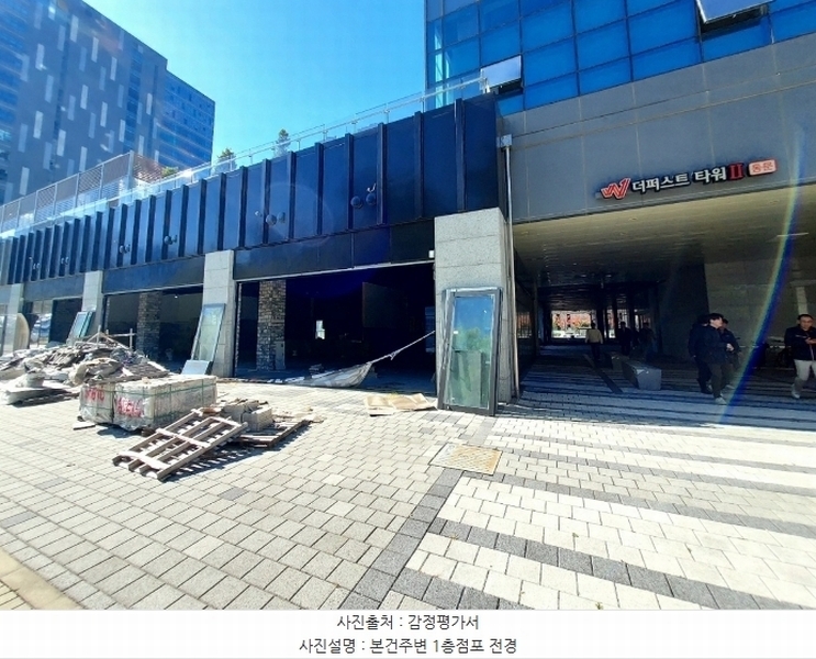 2024타경12001 경기도 화성시 동탄기흥로 614, 더퍼스트타워투 1층 142호 근린상가 경매 이미지