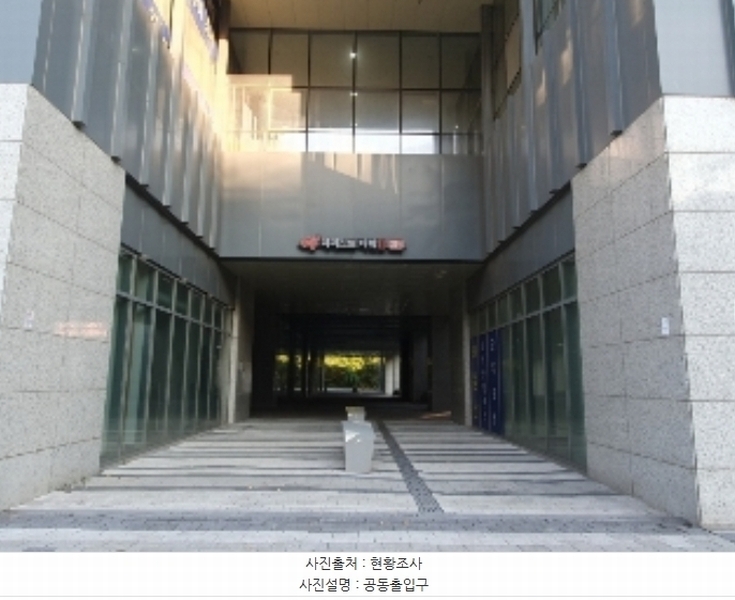 2024타경12001 경기도 화성시 동탄기흥로 614, 더퍼스트타워투 1층 142호 근린상가 경매 이미지