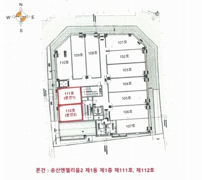 2024타경12285 경기도 화성시 노들길 6-18, 송산엔젤리움2 1동 1층 112호 근린상가 경매 이미지