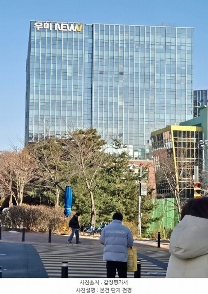 2024타경13806 경기도 용인시 수지구 광교중앙로 338, 광교우미뉴브 9층 에이-924호 아파트형공장 경매 이미지