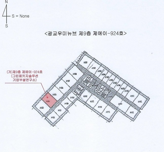 2024타경13806 경기도 용인시 수지구 광교중앙로 338, 광교우미뉴브 9층 에이-924호 아파트형공장 경매 이미지