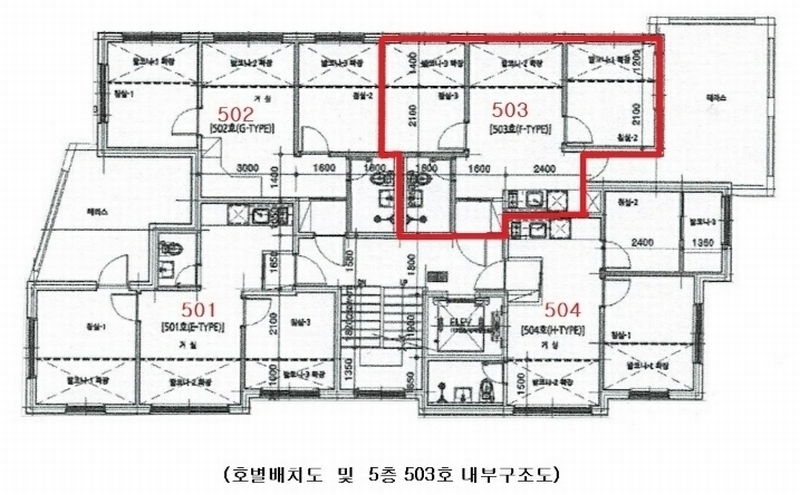 2024타경128447 서울특별시 구로구 중앙로8길 34서울특별시 구로구 중앙○○○○, 골드리치빌 5층 503호골드리치○○ 다세대(빌라)[공급10평형] 경매 이미지
