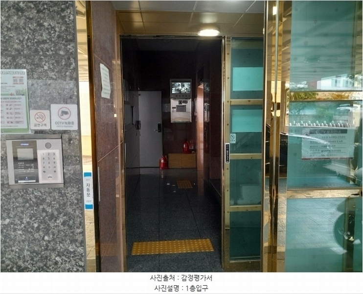 2024타경128447 서울특별시 구로구 중앙로8길 34서울특별시 구로구 중앙○○○○, 골드리치빌 5층 503호골드리치○○ 다세대(빌라)[공급10평형] 경매 이미지