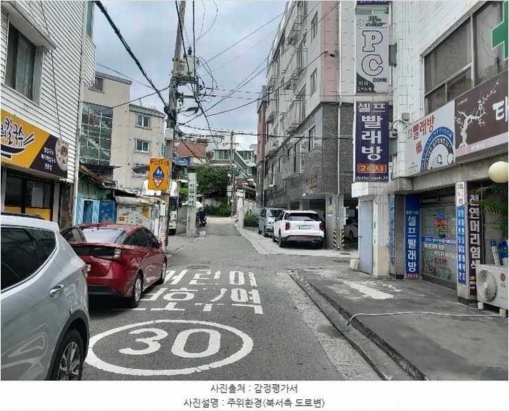 2024타경128447 서울특별시 구로구 중앙로8길 34서울특별시 구로구 중앙○○○○, 골드리치빌 5층 503호골드리치○○ 다세대(빌라)[공급10평형] 경매 이미지