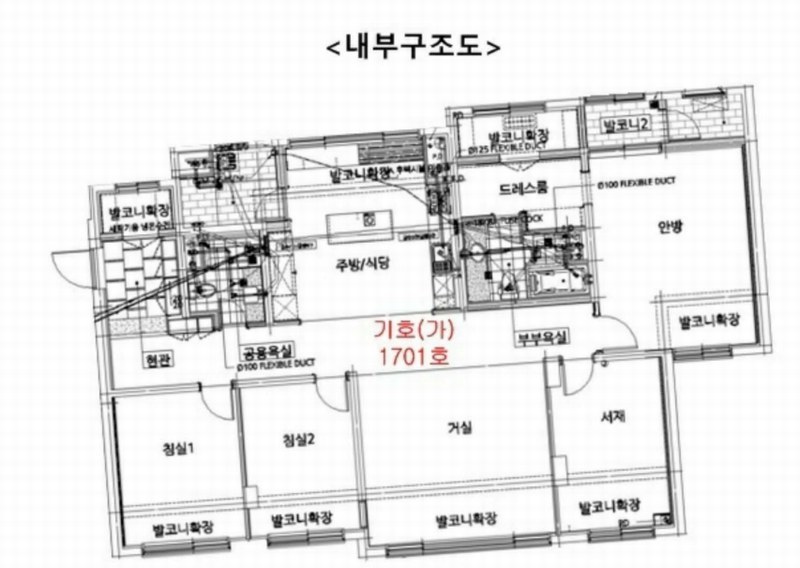 2024타경13981 경기도 수원시 영통구 영통로174번길 12, 그대가센트럴파크 202동 17층 1701호 아파트[공급48평형] 경매 이미지
