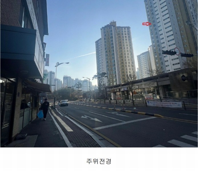 2024타경13981 경기도 수원시 영통구 영통로174번길 12, 그대가센트럴파크 202동 17층 1701호 아파트[공급48평형] 경매 이미지