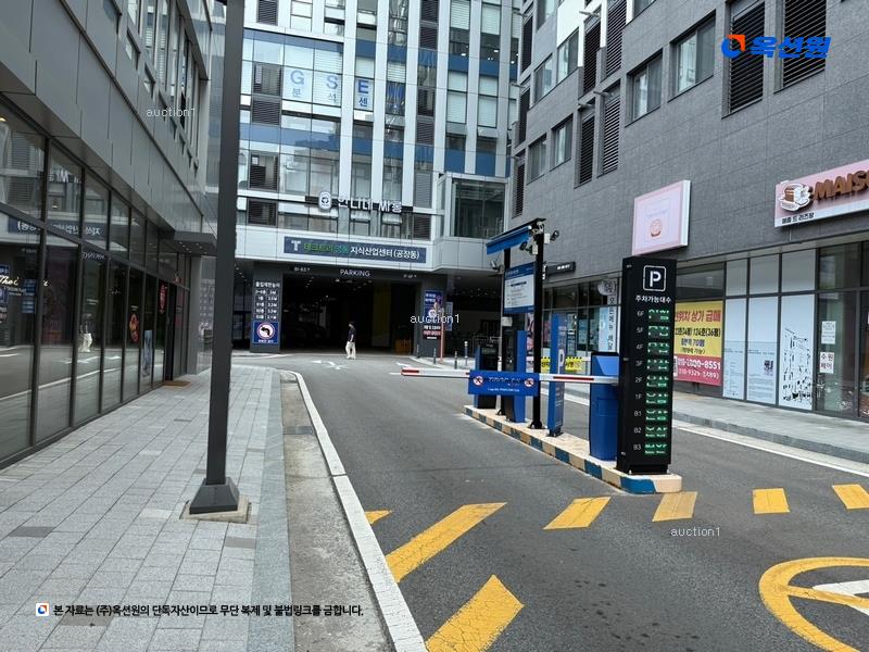 2024타경54456 경기도 수원시 영통구 신원로 55, 테크트리영통지식산업센터 지2층 비216호 아파트형공장 경매 이미지