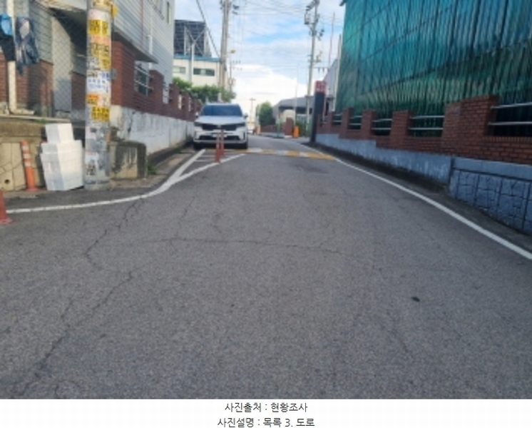 2024타경75866 경기도 화성시 팔탄면 덕우리 84-16 공장 경매 이미지