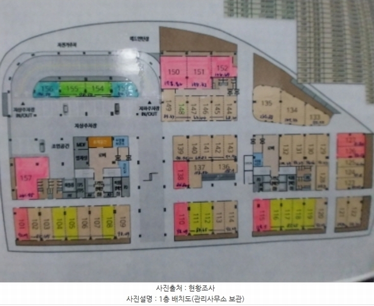 2024타경76203 경기도 오산시 독산성로 425, 더퍼스트타워세교 1층 129호 근린상가 경매 이미지