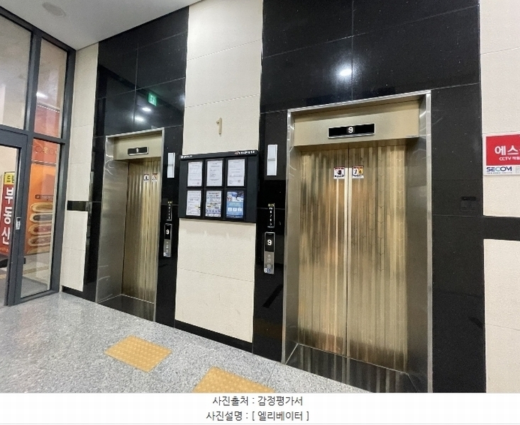 2024타경76203 경기도 오산시 독산성로 425, 더퍼스트타워세교 1층 129호 근린상가 경매 이미지