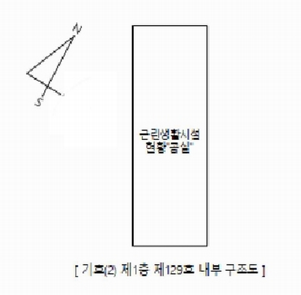 2024타경76203 경기도 오산시 독산성로 425, 더퍼스트타워세교 1층 129호 근린상가 경매 이미지