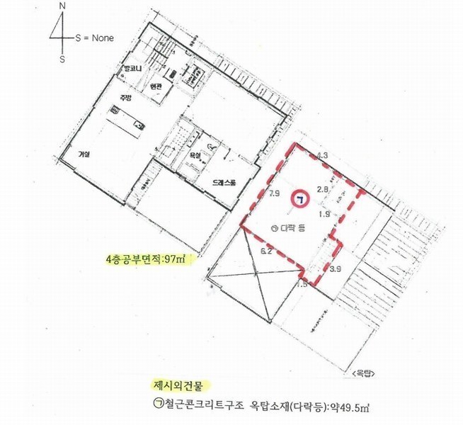 2024타경77664 경기도 화성시 남양읍 남양리 2274-13 근린주택 경매 이미지