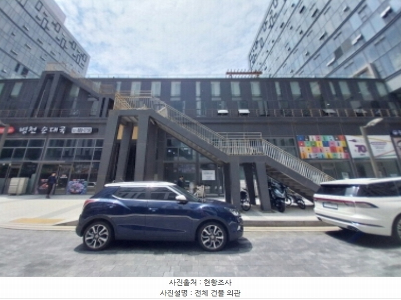 2024타경77886 경기도 용인시 기흥구 서천로201번길 14, 프리미엄원희캐슬기흥서천 1층 엘149호 근린상가 경매 이미지