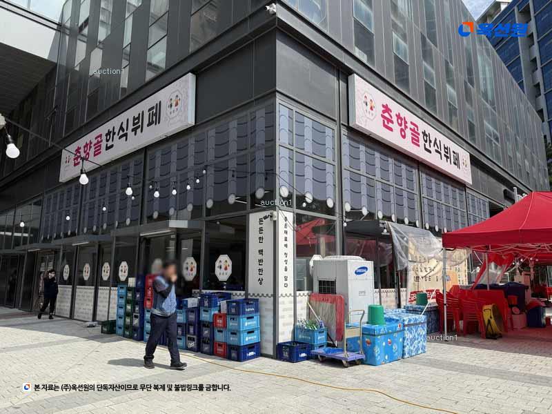2024타경77886 경기도 용인시 기흥구 서천로201번길 14, 프리미엄원희캐슬기흥서천 1층 엘149호 근린상가 경매 이미지