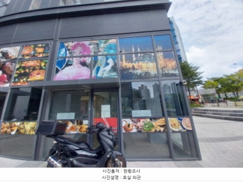2024타경77886 경기도 용인시 기흥구 서천로201번길 14, 프리미엄원희캐슬기흥서천 1층 엘149호 근린상가 경매 이미지