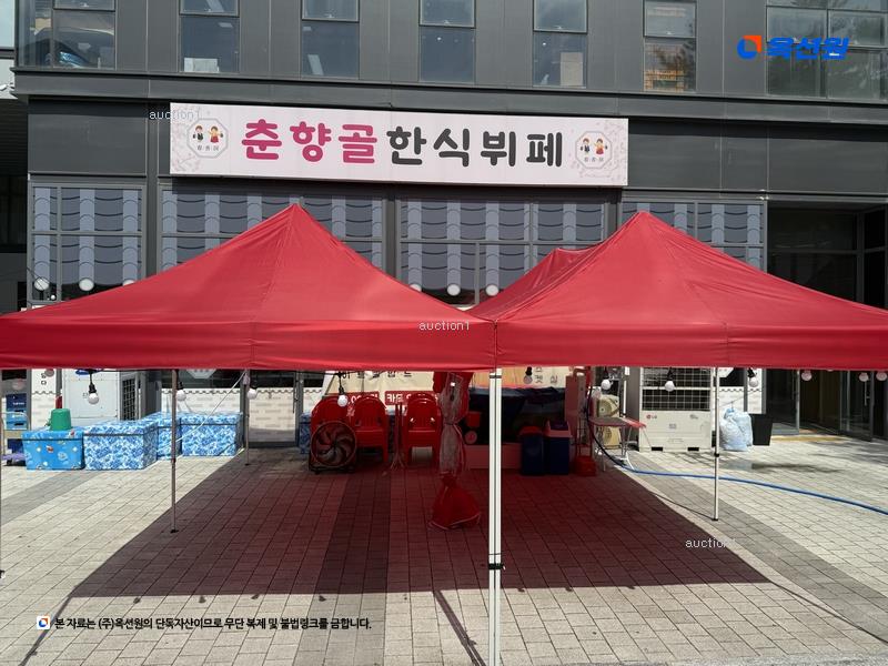 2024타경77886 경기도 용인시 기흥구 서천로201번길 14, 프리미엄원희캐슬기흥서천 1층 엘149호 근린상가 경매 이미지