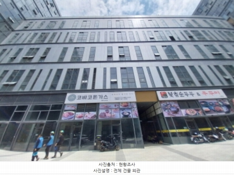 2024타경77886 경기도 용인시 기흥구 서천로201번길 14, 프리미엄원희캐슬기흥서천 1층 엘149호 근린상가 경매 이미지