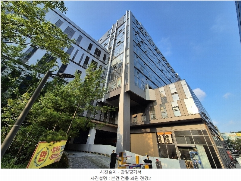 2024타경81618 경기도 용인시 기흥구 서천로201번길 14, 프리미엄원희캐슬기흥서천 1층 엘145호 근린상가 경매 이미지