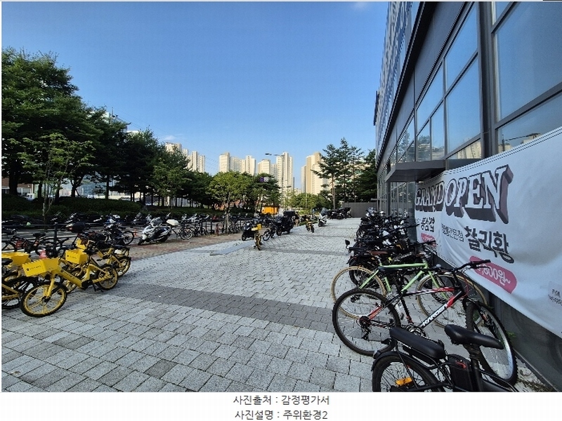 2024타경81618 경기도 용인시 기흥구 서천로201번길 14, 프리미엄원희캐슬기흥서천 1층 엘145호 근린상가 경매 이미지