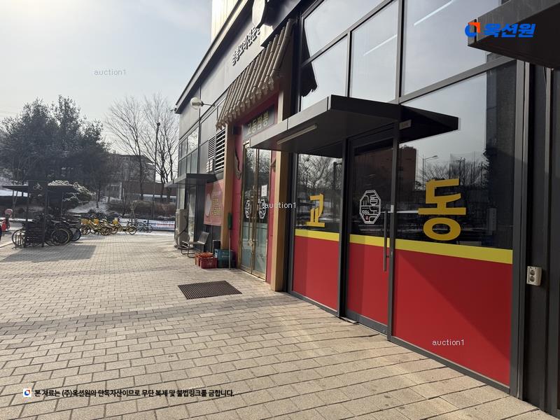 2024타경81618 경기도 용인시 기흥구 서천로201번길 14, 프리미엄원희캐슬기흥서천 1층 엘145호 근린상가 경매 이미지