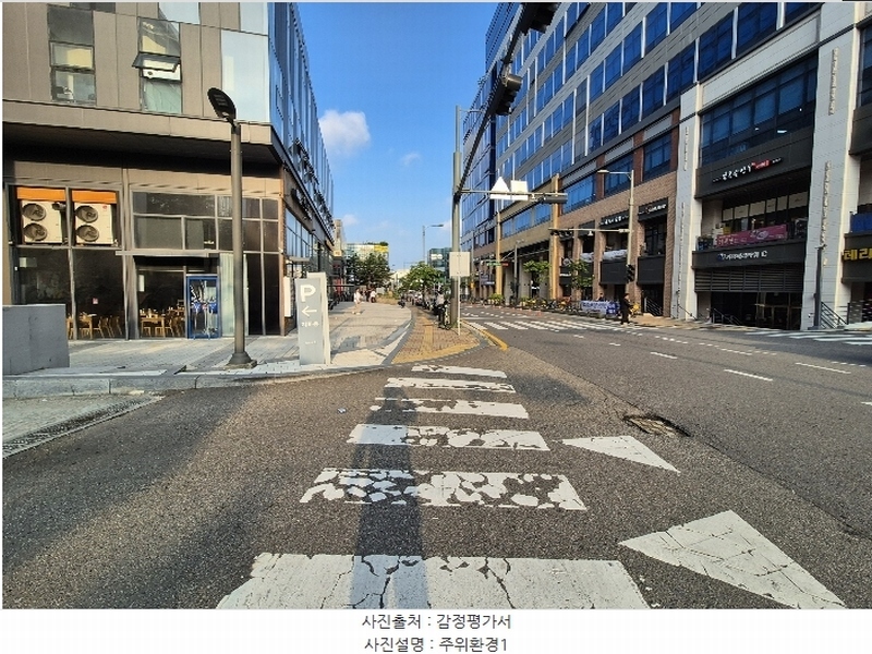 2024타경81618 경기도 용인시 기흥구 서천로201번길 14, 프리미엄원희캐슬기흥서천 1층 엘145호 근린상가 경매 이미지