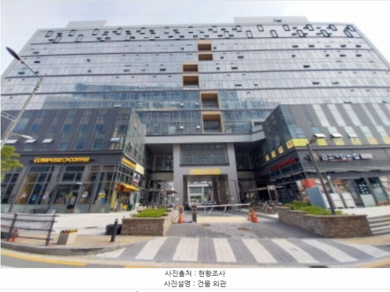 2024타경81618 경기도 용인시 기흥구 서천로201번길 14, 프리미엄원희캐슬기흥서천 1층 엘145호 근린상가 경매 이미지