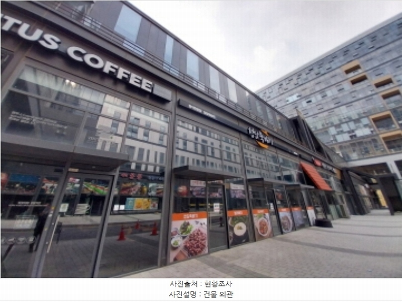 2024타경81618 경기도 용인시 기흥구 서천로201번길 14, 프리미엄원희캐슬기흥서천 1층 엘145호 근린상가 경매 이미지