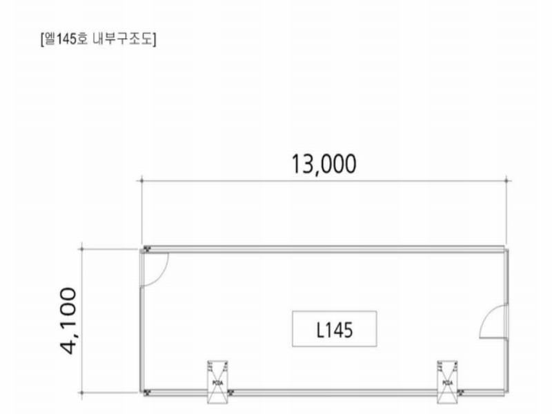 2024타경81618 경기도 용인시 기흥구 서천로201번길 14, 프리미엄원희캐슬기흥서천 1층 엘145호 근린상가 경매 이미지