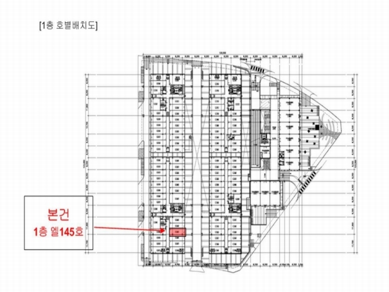 2024타경81618 경기도 용인시 기흥구 서천로201번길 14, 프리미엄원희캐슬기흥서천 1층 엘145호 근린상가 경매 이미지