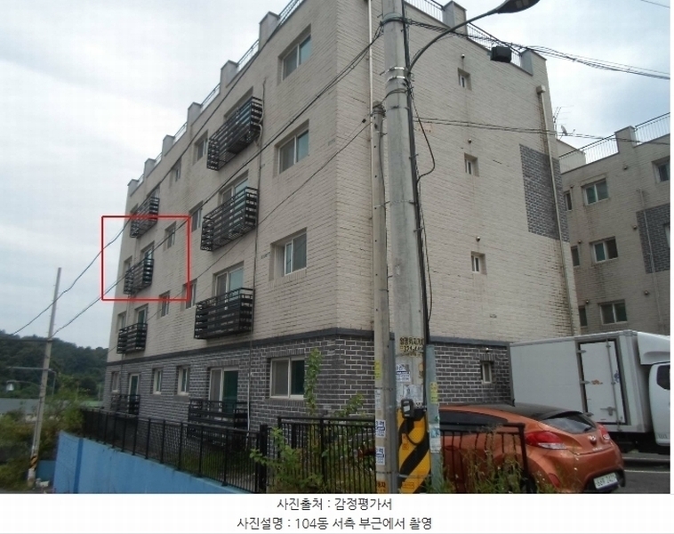 2024타경84945 경기도 용인시 처인구 유림로147번길 60-12, 대림스타빌 104동 302호 다세대(빌라)[공급19평형] 경매 이미지