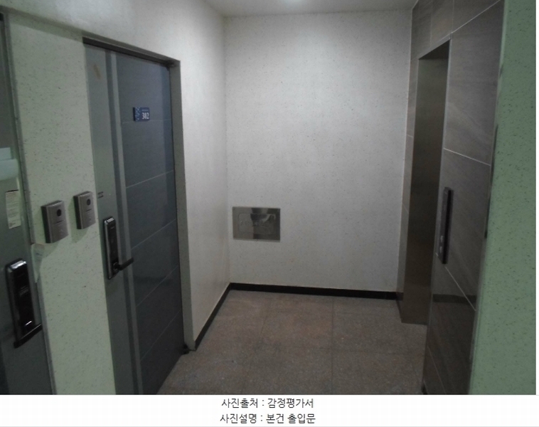 2024타경84945 경기도 용인시 처인구 유림로147번길 60-12, 대림스타빌 104동 302호 다세대(빌라)[공급19평형] 경매 이미지