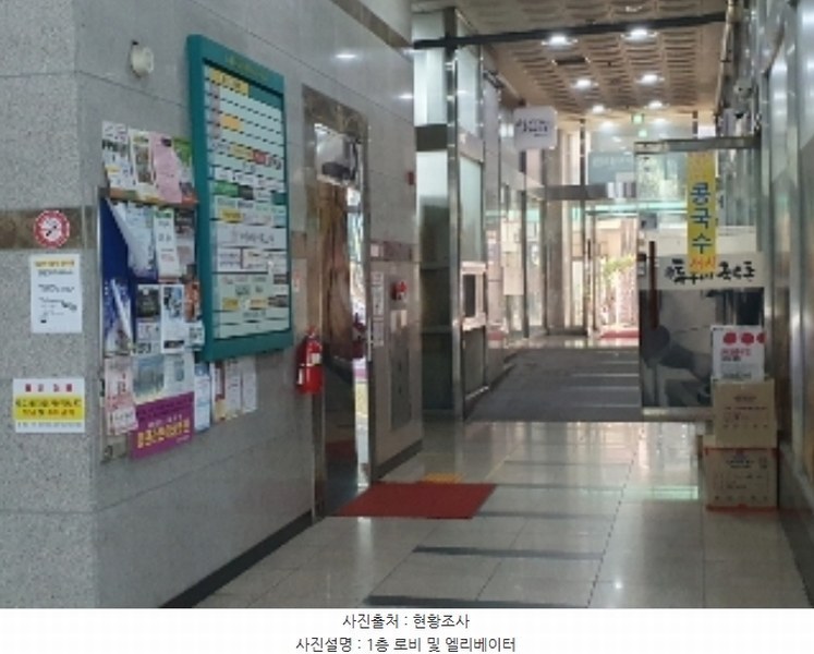 2024타경87302 경기도 화성시 동탄문화센터로 61, 아시아프라자 10층 1014호 오피스텔[계약20평형] 경매 이미지