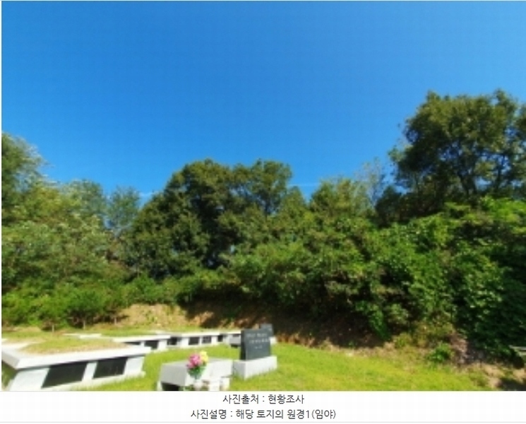 2024타경90063 경기도 화성시 양감면 사창리 777-17 임야 경매 이미지