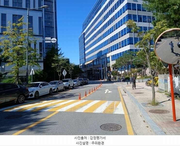 2024타경90490 경기도 용인시 기흥구 서천로201번길 14, 프리미엄원희캐슬기흥서천 5층 559호 아파트형공장 경매 이미지