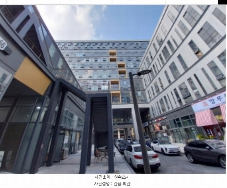2024타경90490 경기도 용인시 기흥구 서천로201번길 14, 프리미엄원희캐슬기흥서천 5층 559호 아파트형공장 경매 이미지