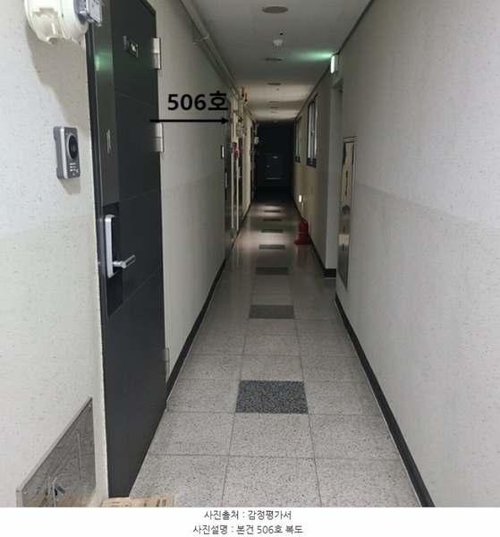 2024타경91233 경기도 수원시 권선구 효원로220번길 17, 씨즈더원 5층 506호 아파트[공급6평형] 경매 이미지