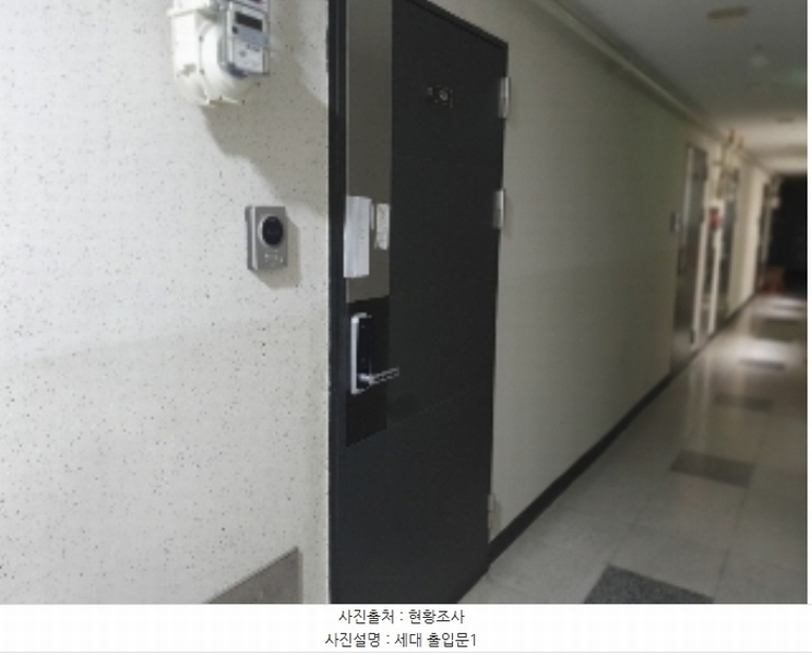 2024타경91233 경기도 수원시 권선구 효원로220번길 17, 씨즈더원 5층 506호 아파트[공급6평형] 경매 이미지