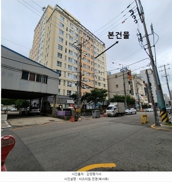 2024타경91233 경기도 수원시 권선구 효원로220번길 17, 씨즈더원 5층 506호 아파트[공급6평형] 경매 이미지