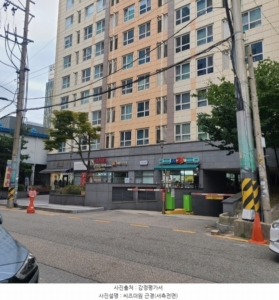2024타경91233 경기도 수원시 권선구 효원로220번길 17, 씨즈더원 5층 506호 아파트[공급6평형] 경매 이미지