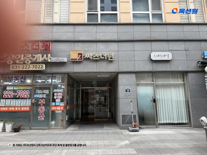 2024타경91233 경기도 수원시 권선구 효원로220번길 17, 씨즈더원 5층 506호 아파트[공급6평형] 경매 이미지