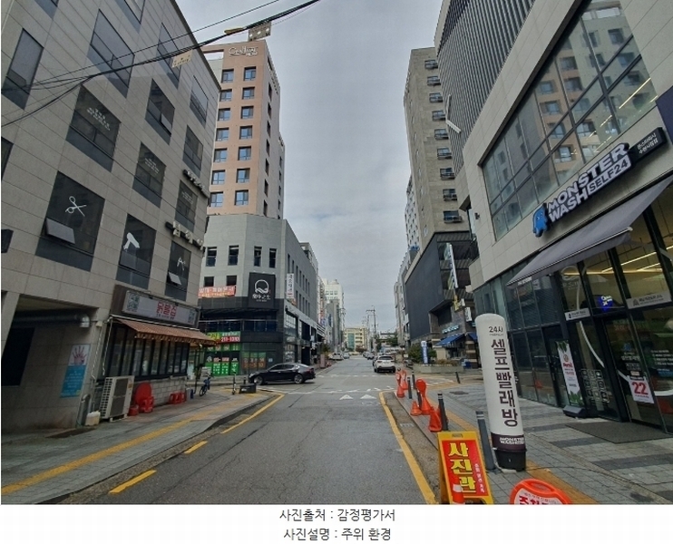 2024타경96153 경기도 수원시 팔달구 인계로108번길 18, 센트럴하임 2층 202호 근린상가 경매 이미지