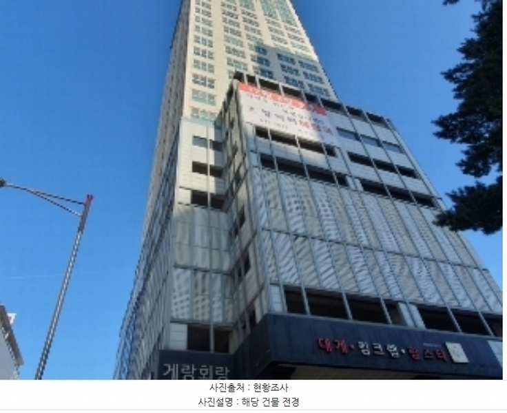 2024타경100342 경기도 화성시 노작로 175, 센트럴시티오피스텔 11층 1101호 오피스텔[계약40평형] 경매 이미지