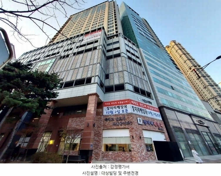 2024타경100342 경기도 화성시 노작로 175, 센트럴시티오피스텔 11층 1101호 오피스텔[계약40평형] 경매 이미지