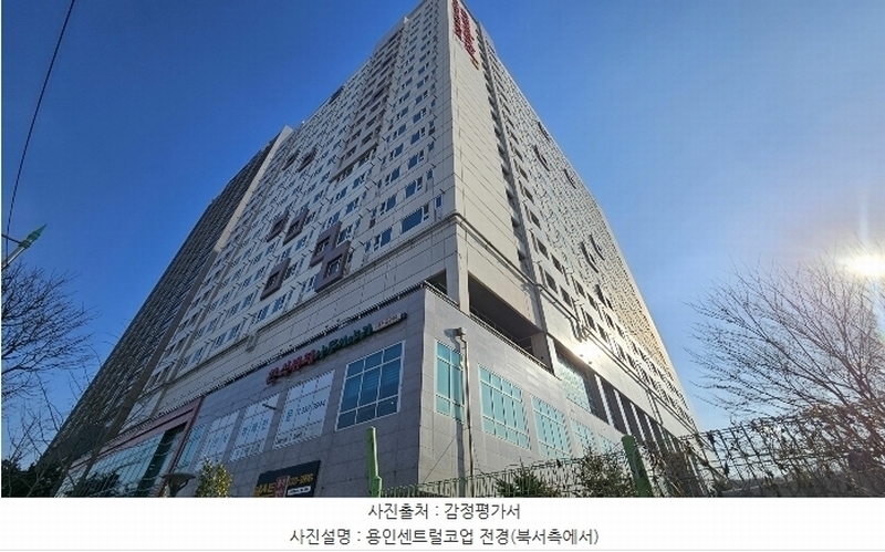 2024타경101239 경기도 용인시 처인구 중부대로 1216, 용인센트럴코업 7층 739호 오피스텔[계약16평형] 경매 이미지