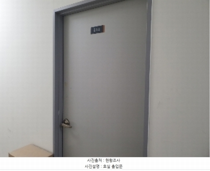 2024타경101505 경기도 화성시 동탄대로 677-10, 동탄아이티밸리지식산업센터 6층 614호 아파트형공장 경매 이미지
