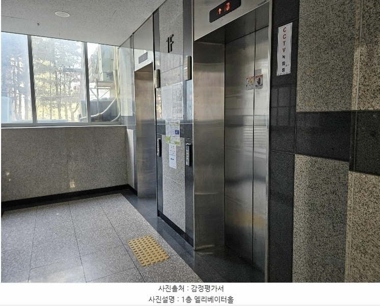 2024타경101888 경기도 용인시 수지구 광교중앙로296번길 22, 광교푸르지오시티2단지 4층 401호 오피스텔[계약20평형] 경매 이미지